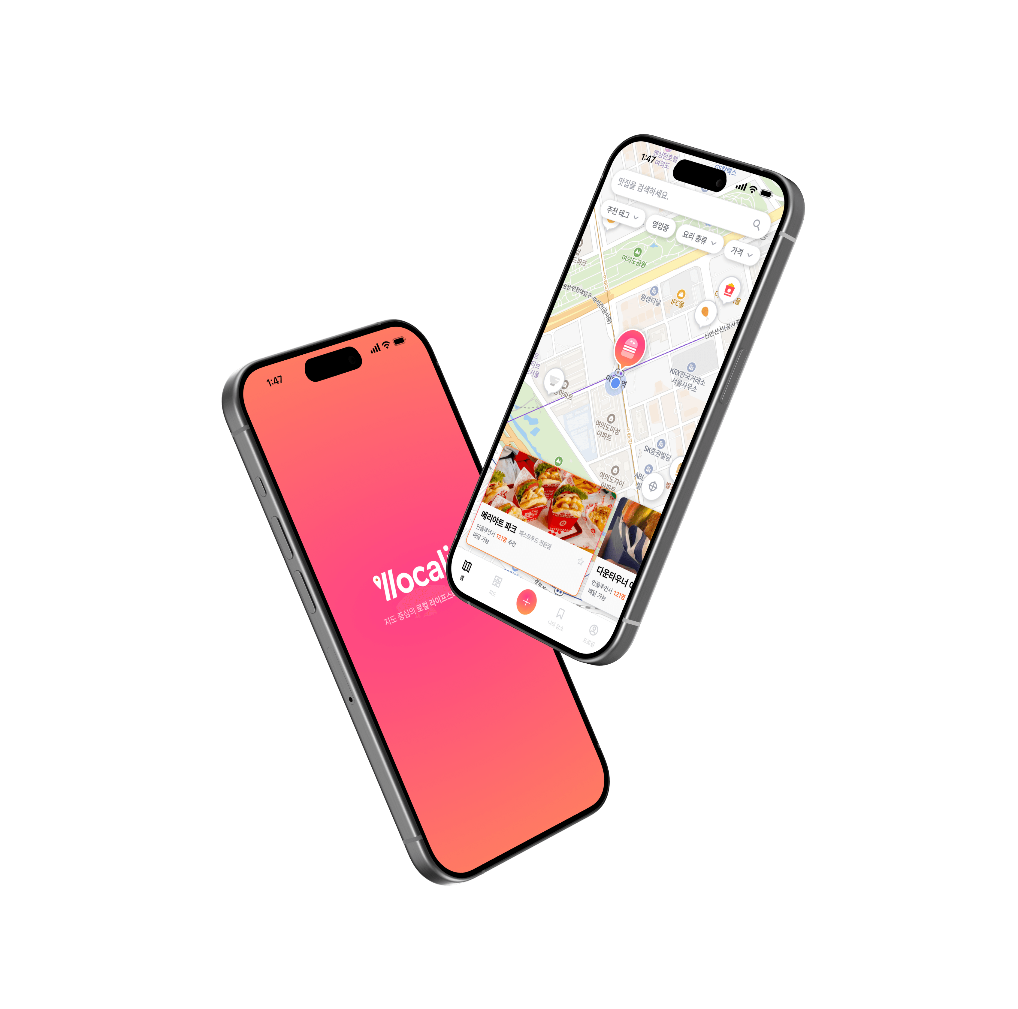 LocalIt App Screenshots